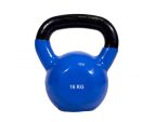 Kettlebell Sveltus® Bleu 16 kg face arrière