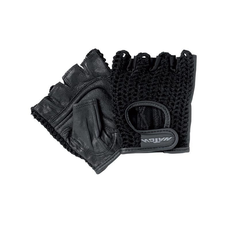 Gants pour fauteuil roulant en maille et cuir Gants pour fauteuil roulant en maille et cuir
